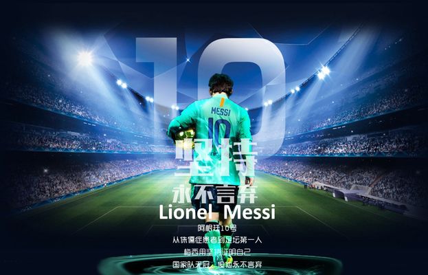 英超官方晒近两年圣诞积分榜：利物浦和阿森纳同分领跑（英超官方公布近两年圣诞积分榜：利物浦与阿森纳并列榜首）